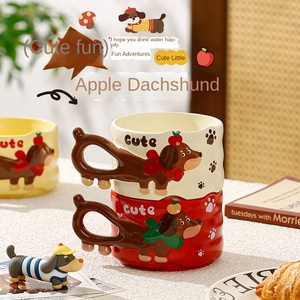 Taza de Cerámica de Grado Alimenticio con Diseño 3D de Perro Salchicha, Juego de Tazas y Platos para Mascotas y Dueños, Diseño Apilable para Uso Diario - Product Image 3