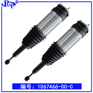 Conjunto de suspensión neumática para el sistema de amortiguadores traseros del modelo SRWD AWD, número de pieza AT9177C - Product Image 5