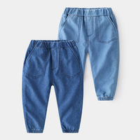 2025 été Style décontracté mi-taille jean doucement traité Denim pantalon pour petits garçons moyens avec ceinture en caoutchouc confortable
