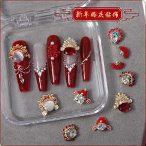 Nouveauté Accessoires de Nail Art Rouge du Nouvel An, Style Célébrité Internet, Luxe Léger, Zircon, Mariage, Style Chinois Rétro, Effet Flash, Style Ins, <span class=keywords><strong>Fan</strong></span> - Product Image 4