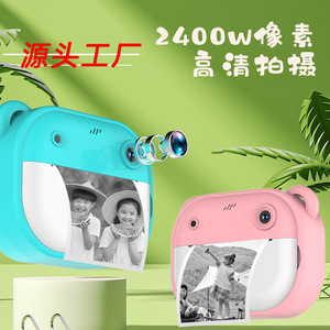 กล้องเด็ก Y600 เลนส์คู่ หน้าจอ 2.0 นิ้ว ช่องใส่การ์ด TF วิดีโอความละเอียดสูง สำหรับเด็ก - Product Image 2
