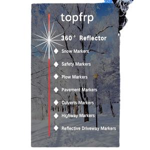 Estacas de nieve con cinta reflectante y sombrero de plástico 5/16 "x 48" H - Product Image 6