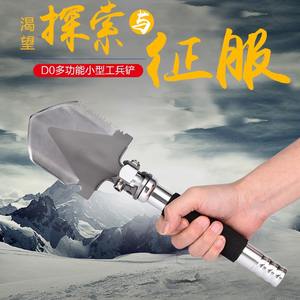 Mini pala multifunción de 44 cm con agarre ergonómico, equipo de supervivencia para acampar al aire libre, para viajes por carretera - Product Image 4