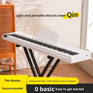 <span class=keywords><strong>Piano</strong></span> Digital Eléctrico de Nivel Básico, Ancho de Tecla de 2CM, <span class=keywords><strong>Piano</strong></span> Electrónico Inteligente de Madera Portátil para Principiantes, 88 Teclas, USB-C 3 - Product Image 4