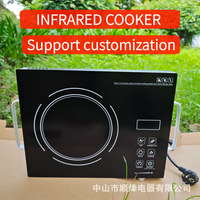 Cuisinière électrique en céramique intelligente haute puissance de style européen, multifonction, pour sautés, à ondes lumineuses, économe en énergie, pour usage domestique transfrontalier