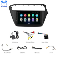 Autoradio Android 10 pour Hyundai i20 2018 2019 2020, navigation GPS, lecteur multimédia DVD, autoradio stéréo, lecteur audio-vidéo