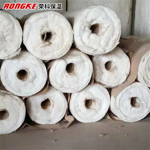 Rongke Aluminum Silicate Insulation Pipe 200mm Compressive Strength <b>Thermal</b> Insulation For Industrial Pipelines - Product Image 3