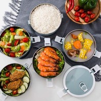 Boîte à bento chauffante à 4 étages en acier inoxydable 304, conteneur alimentaire portable pour adultes, enfants, nouveau-nés, école et bureau