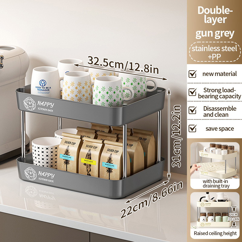 Porte-gobelet double couche gris bronze