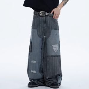 Jeans de Mezclilla a Rayas para Hombre, Estilo Hip Hop, de Pierna Ancha, con Logotipo Personalizado al por Mayor, Servicio OEM - Product Image 4