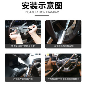 Antivol de volant de voiture type pistolet pour la sécurité automobile - Product Image 4