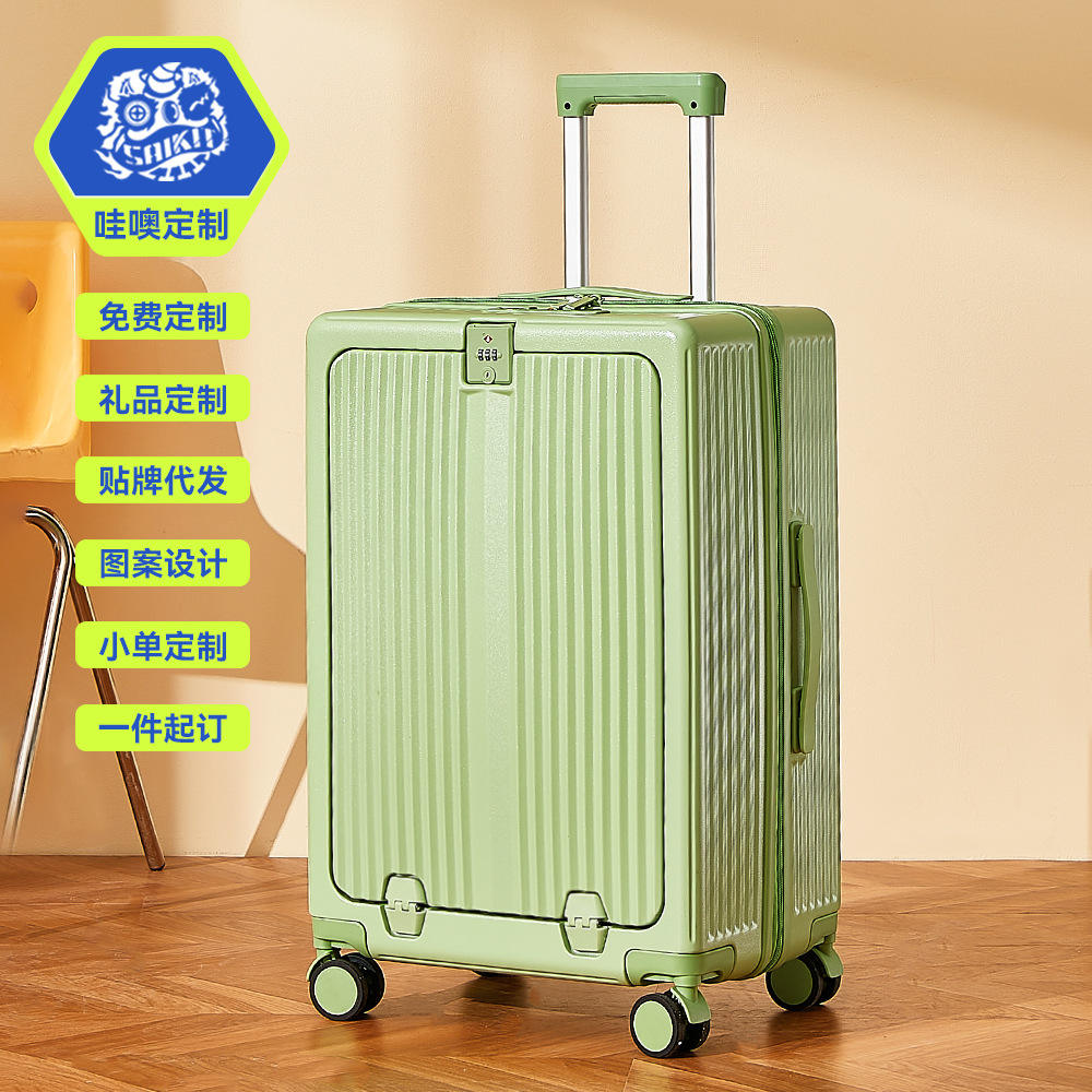 Fruit Green [avec porte-gobelet de chargement USB et crochet]