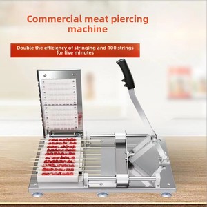 220V Commercial BBQ Machine Semi-Automatic Kebab Skewer Tool with Motor for Lamb and Meat Skewers - Product Image 5