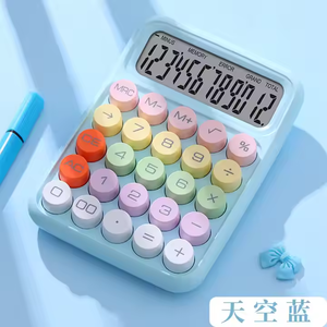 <span class=keywords><strong>Calculatrice</strong></span> 12 bits colorée électronique grand public Clavier mécanique silencieux mignon Apprendre la <span class=keywords><strong>calculatrice</strong></span> scientifique de bureau - Product Image 5