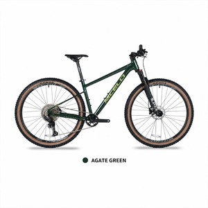 Bicicleta de Montaña MCELO de Aluminio de 12 Velocidades - Product Image 3