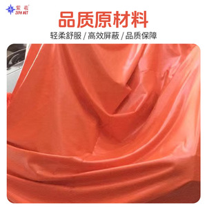 Zixi fireproof and waterproof cylinder protective <b>cover</b>, high <b>temperature</b> resistant, international new type of protective - Product Image 2