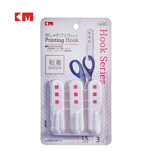 Km566 Lớn 1.5Kg Nhiệm Vụ Nặng Nề Nhựa Dính Tường Móc Cho Treo Trong Phòng Tắm Nhà Bếp - Product Image 1