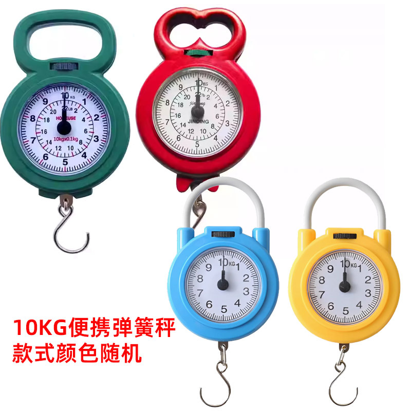 [Pack of 1] 10kg Portable Model