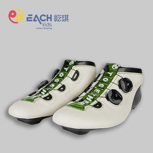 Giày trượt patin chuyên nghiệp đua xe, full carbon fiber, thi đấu, Powerslide, tốc độ cao, bánh xe 125mm/110mm/100mm/90mm - Product Image 2