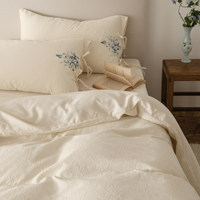 Low MOQ personnalisé fleur imprimée housse de couette ensemble de draps de lit de literie en coton doux