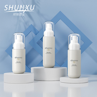 Flacon pulvérisateur pour soin de la peau de luxe personnalisé, transparent, 100, 120, 150 ml, en plastique PET, flacon pulvérisateur pour brume corporelle, flacon pulvérisateur pour toner visage, emballage cosmétique