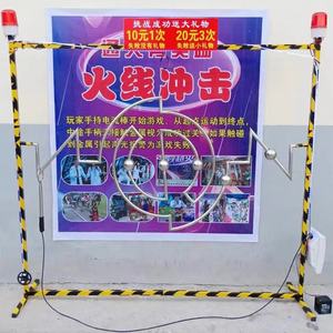 Étal de carnaval personnalisable pour adultes enfants jeu de fil choc bosse main stable choc électrique labyrinthe jouets - Product Image 4