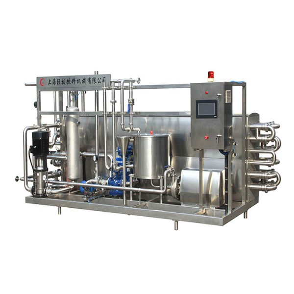 UHT milk processing plant Ultra-high temperature production processing line