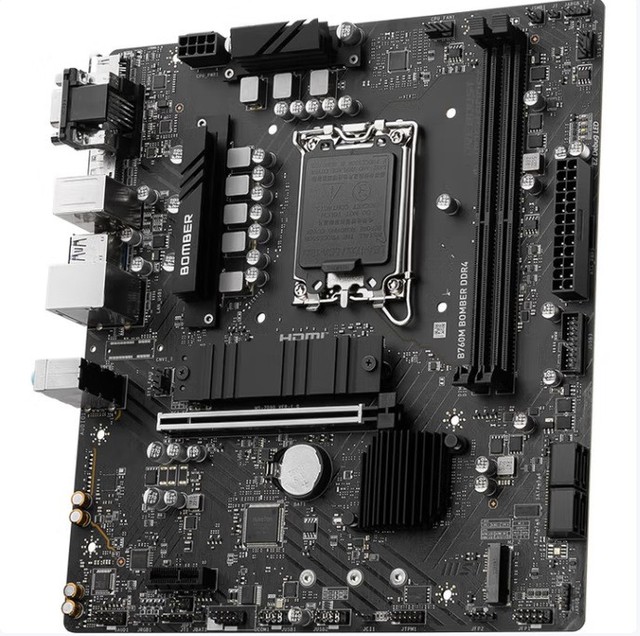 Motherboard B760M BOMBER WIFI DDR4 Compatible with MSI