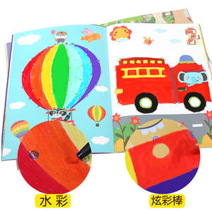 工厂批发儿童木制玩具学习动物涂色绘本儿童玩具涂色绘本 - Product Image 5