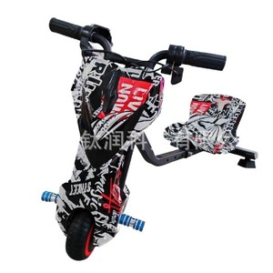 Electric Go Kart 750W 30km/h Disc Brake Belt Drive Child <b>Entertainment</b> Vehicle - Product Image 5