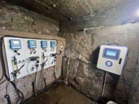 Testeur de qualité de l'eau RS485 YUANGAN YG-HBC/01 pour eaux usées, 8-en-1 : chlore libre, turbidité, pH, TDS, température, eaux dissolvées