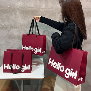 Borsa Shopping Lusso Rosa in Kraft con Logo Personalizzato per Confezioni Regalo di Profumi, Cosmetici e Abbigliamento - Product Image 4