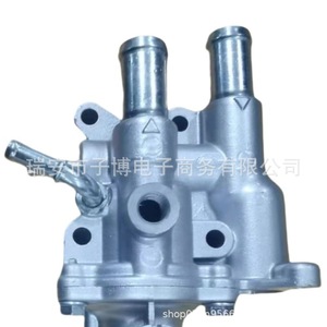 Colector de Admisión para Chevrolet Trax Buick Excelle 24103693 24109996 24109997 Pieza de Repuesto Nueva - Product Image 1