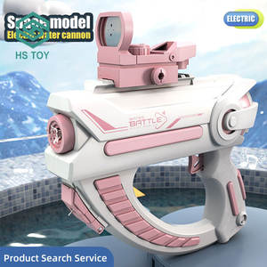 Hs Zomer Strand Outdoor Party Elektrisch Waterpistool Pistool Automatisch Usb Opladen Plastic Elektrisch Speelgoed - Product Image 2