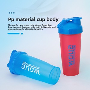 750ml 25oz Tragbarer Protein-Pulver-Milchshake-Shaker Plastik-Wasserflasche <span class=keywords><strong>Shake</strong></span>-Becher für Fitness und Sport - Product Image 2