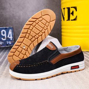 Men's Summer Lightweight Breathable Genuine Leather Sneakers-Multi-Purpose Casual <b>Shoes</b> for <b>Skateboarding</b> - Product Image 3