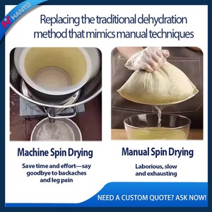 เครื่องปั่นน้ำผักอัตโนมัติ เครื่องอบแห้งผักกาดจีน มันฝรั่งทอด เครื่องปั่นแห้งสำหรับแปรรูปผัก - Product Image 4