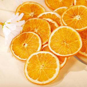 Tongjin bán buôn cung cấp 100% cam quýt tự nhiên junos trang trí trái cây trà đông khô khô cam lát - Product Image 2