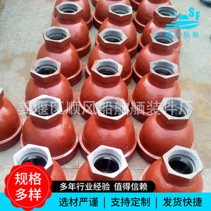 Raccords filetés à connexion rapide Bouchons de ventilation marins Bouchons pour tuyaux d'air Accessoires de valve marine Pièces et accessoires - Product Image 5