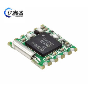 TEA5767 Radio Module High Quality Audio Receiver For Car <b>Stereo</b> <b>Systems</b> - Product Image 2