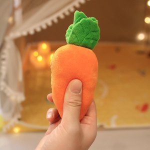 Jouet pour chat qui tire sur les carottes, éducatif et amusant pour les chiots, résistant aux morsures, un excellent moyen de les occuper, pour petits chiens. - Product Image 2