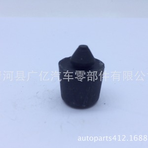 Junta de Goma para Capó Nissan 01658-00941, Pieza Automotriz de EPDM para Amortiguación del Maletero - Product Image 1