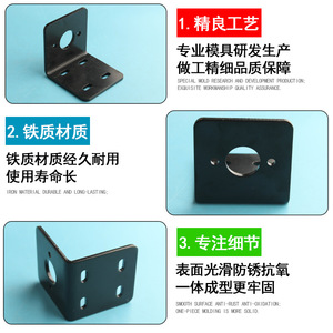 Nuevo soporte de motor de hierro 775, base de montaje para reemplazo, reparación y otras aplicaciones - Product Image 4