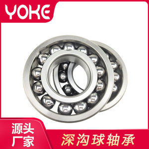 ลูกปืนยูคบอลเบียริง 970109 แบบแถวเดียว ทนอุณหภูมิสูง สำหรับรถเข็นเตาเผา - Product Image 5