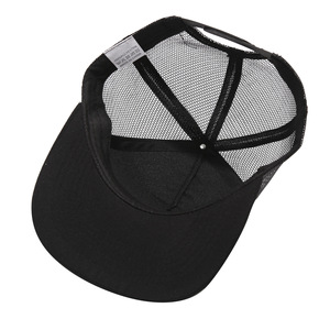 <span class=keywords><strong>Casquette</strong></span> de baseball snapback JX en gros pour hommes et garçons, style hip-hop, visière <span class=keywords><strong>plate</strong></span>, couleur unie, <span class=keywords><strong>casquette</strong></span> de camionneur - Product Image 5