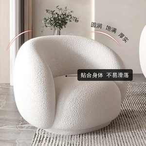 Canapé modulaire en nuages pour salons élégants - Product Image 4