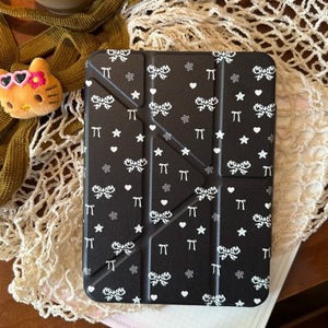 Étui de protection pliant arc coréen pour <span class=keywords><strong>iPad</strong></span> 11 génération <span class=keywords><strong>Mini</strong></span>/Air 13 pouces léopard avec une fente pour stylo - Product Image 3