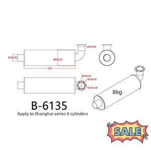 Bền cách âm Máy phát điện Muffler silencer điều kiện mới cho giảm thiểu xả tiếng ồn rung âm thanh suy giảm - Product Image 3