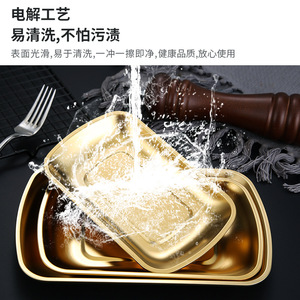 304 Stainless Steel Rectangular Serving <b>Tray</b> Durable For Hotel Meals And Barbecue - Product Image 5