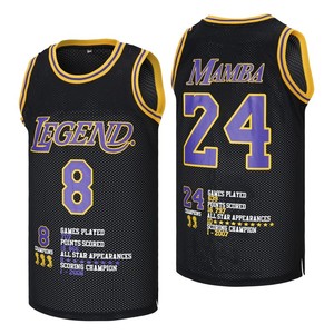 เสื้อบาสเก็ตบอลชายเลเจนด์ไบรอันต์ 24 Mamba ขนาด S-3XL - Product Image 5